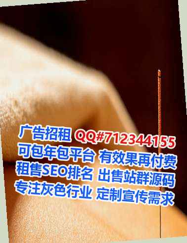 安州孕母建材事务所
